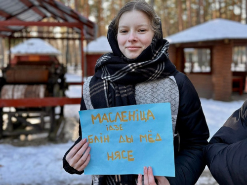 Прадстаўленне творчых культурных праектаў «Нам засталася спадчына»