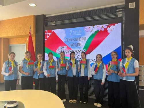  «Мы сильнее, когда мы вместе»