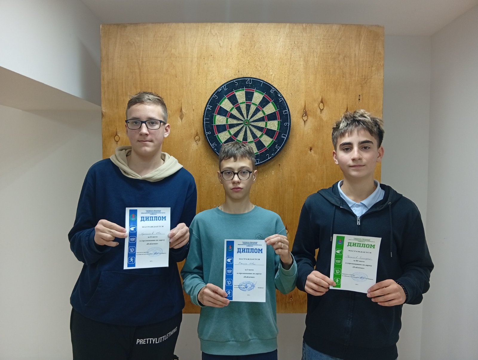 Соревнования для лучших из лучших