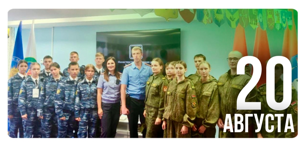 «ПРОздоровье»
