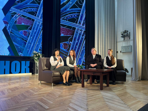 Дороги, которые мы выбираем