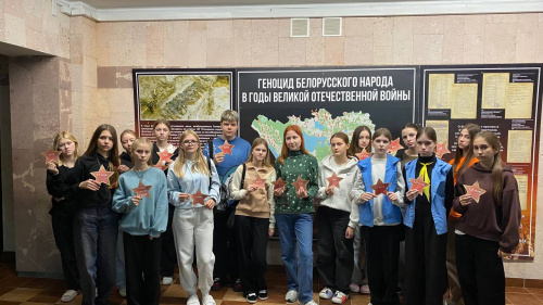 Живая память