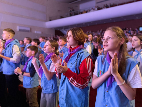 Праздничный концерт Праздничный концерт