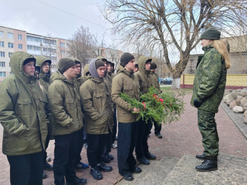 «Помним. Чтим»