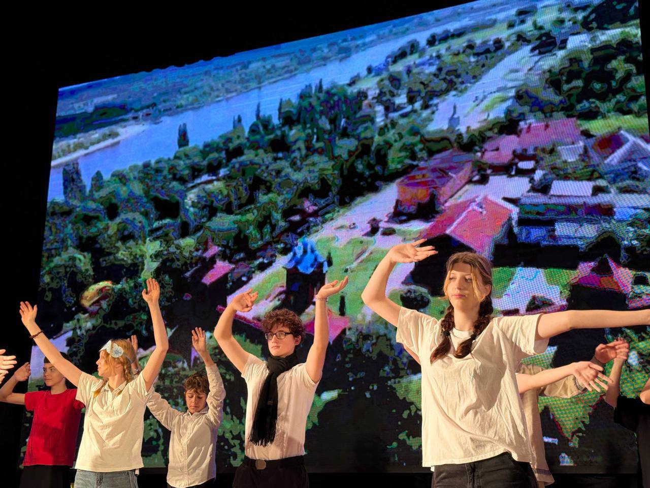 «Маршрут построен»