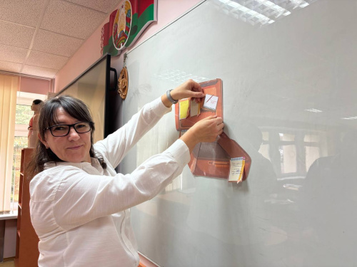 Семинар-практикум «Упакуй свой опыт: создание конкурентоспособного методического продукта»