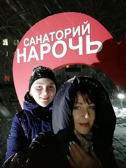 Незабываемые выходные в санатории «Нарочь»