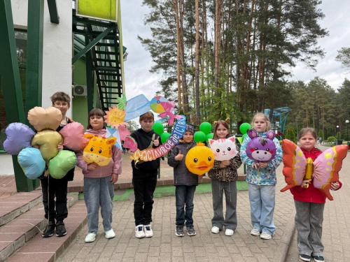 «Зубренок» открывает лето