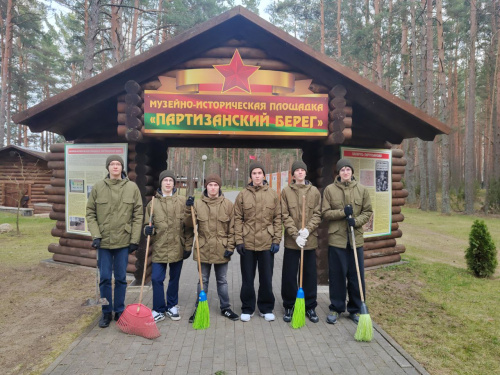«За дело!»
