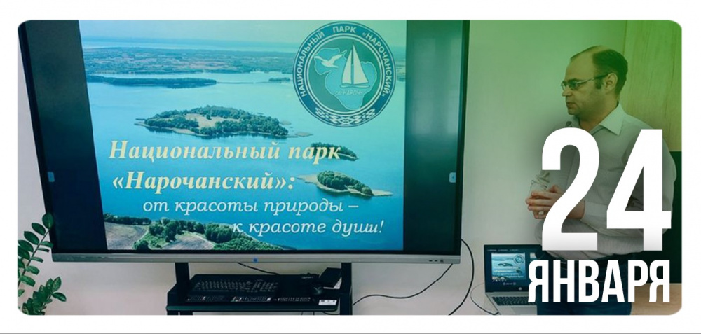 От качества образования – к качеству жизни