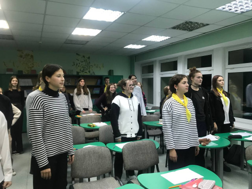 Академия правовых знаний