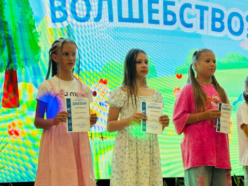 Вернули силу творчества!