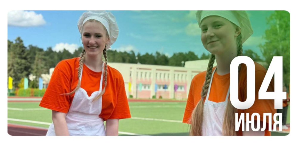 Сложно в это поверить