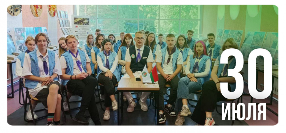 С детства дружбой дорожи!