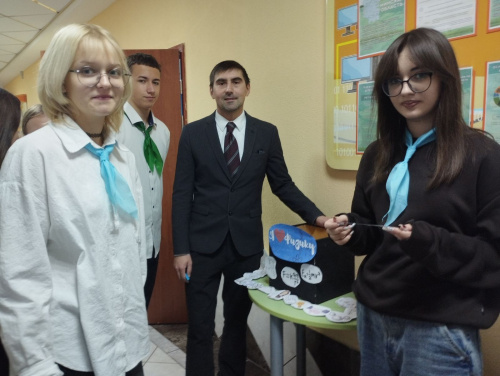 Маршрут построен: путешествие по учебному предмету «Физика»