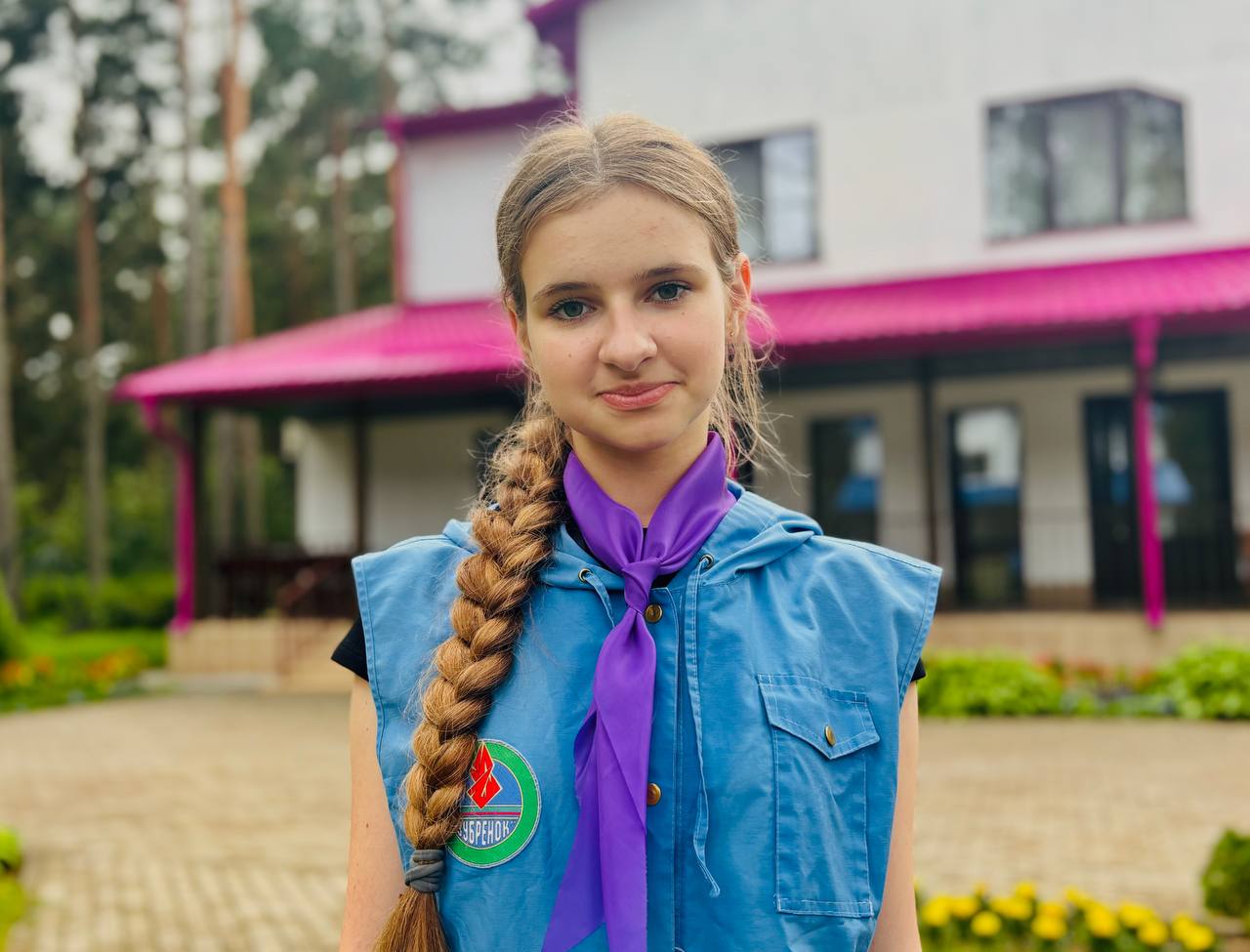 Юрашкевич Александра