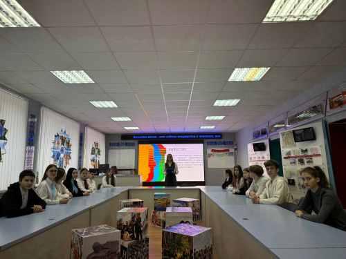 Дебаты