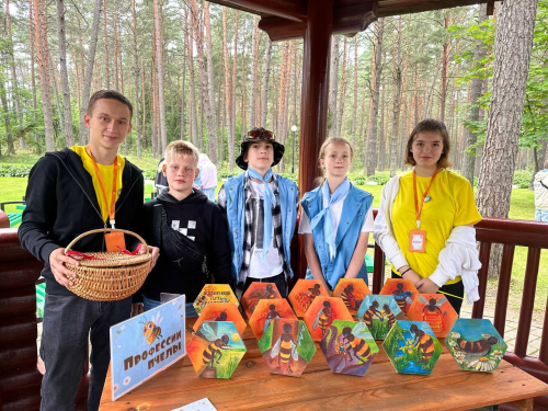 Республиканский слет воспитанников воспитательно-оздоровительных учреждений образования «Лето наших достижений» Республиканский слет воспитанников воспитательно-оздоровительных учреждений образования «Лето наших достижений»