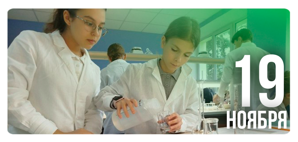 Образовательный компонент смены