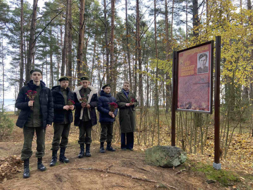 Трудовая акция «Мы помним»