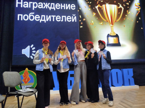 ЗОЖигай! ЗОЖигай!