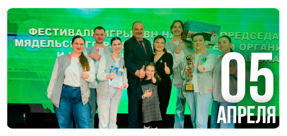 «Мы продолжаем КВН…»