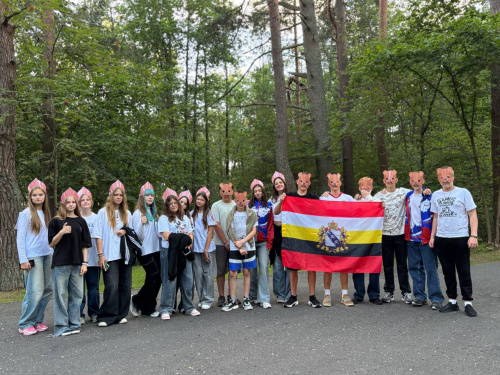 Уличная креативная программа
