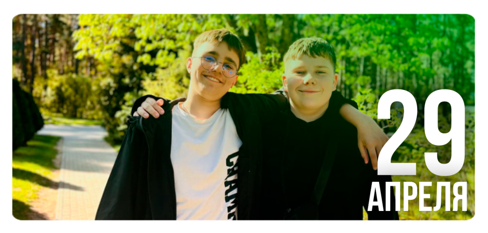 Весна идет, весне дорогу