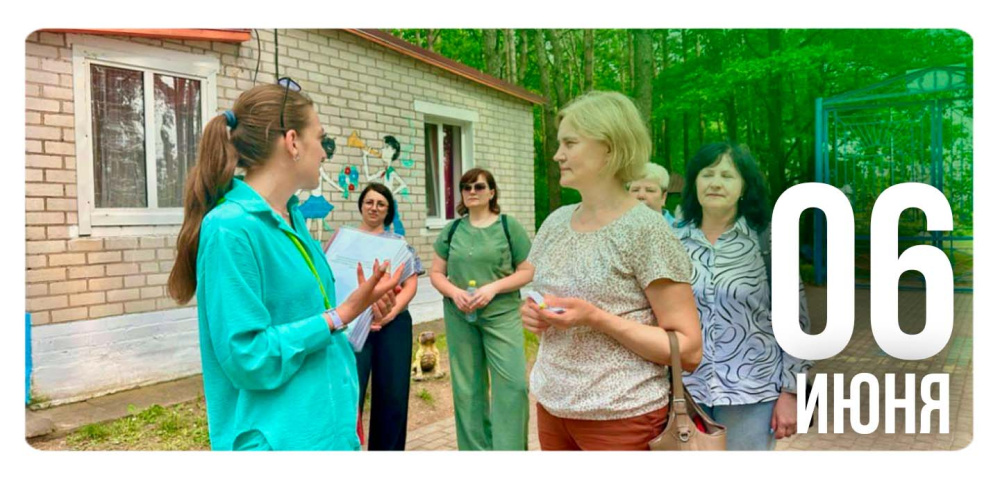 «Летний инфобус»