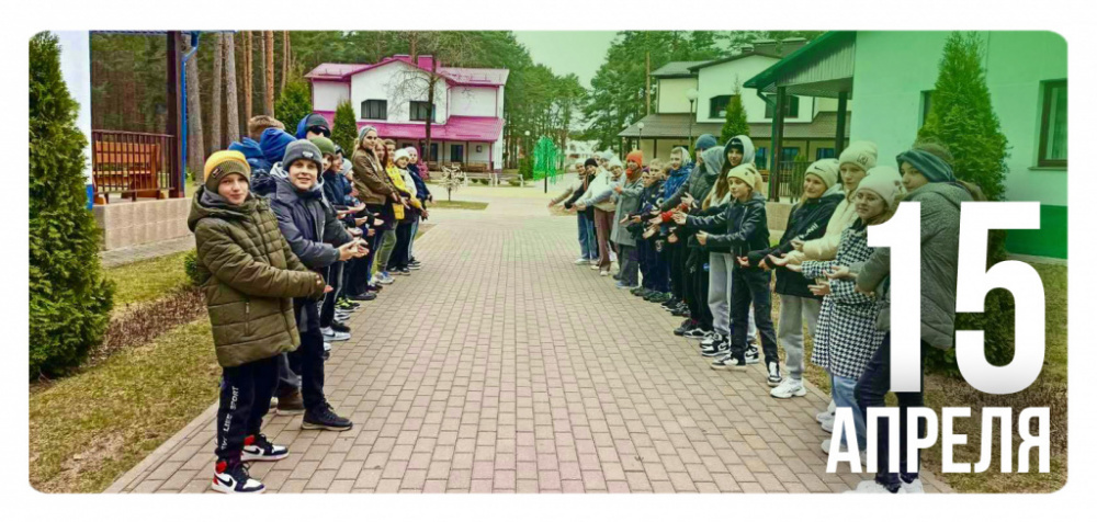 Добро пожаловать!
