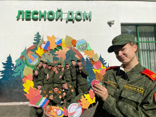 Кадетская перекличка