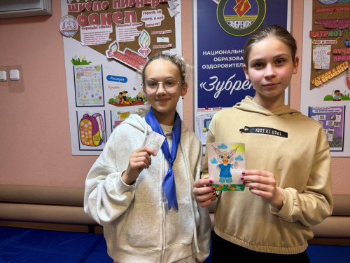 В лагере прошла добрая акция «Друг к другу с подарками»