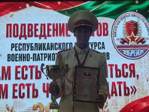 Нам есть чем гордиться, нам есть что защищать