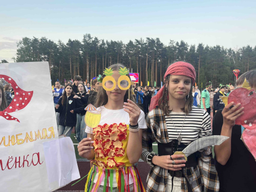 Четырнадцатый день, или Куба-карнавал! 