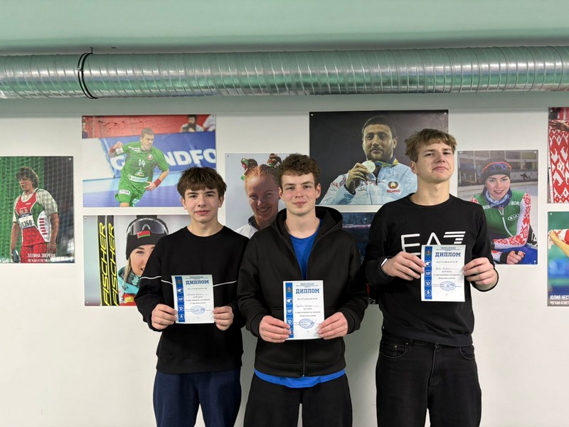 Новый день – новые соревнования