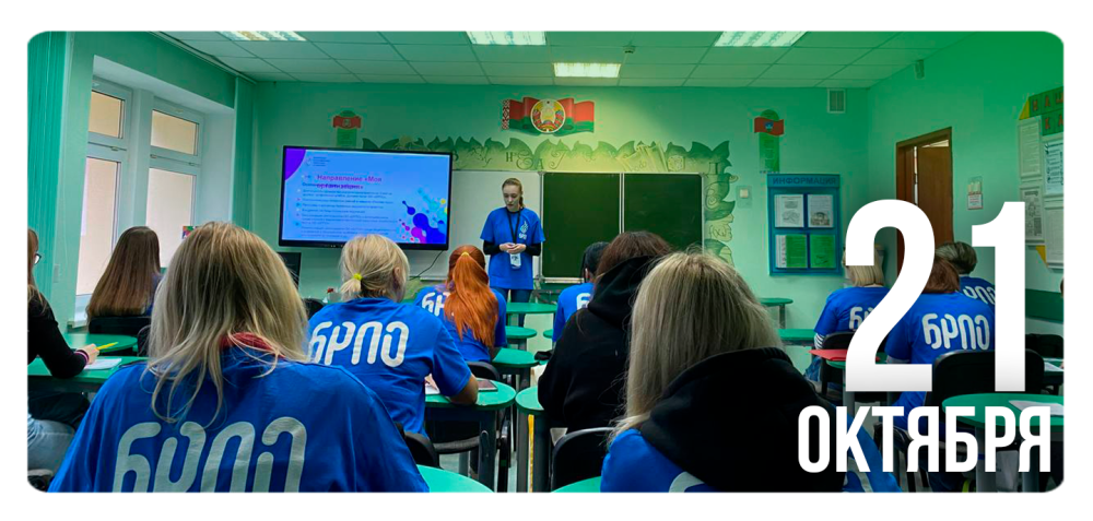 «Управляй реальностью»