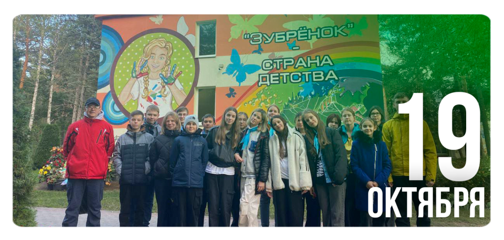 Завтра ждут всех нас дома дела