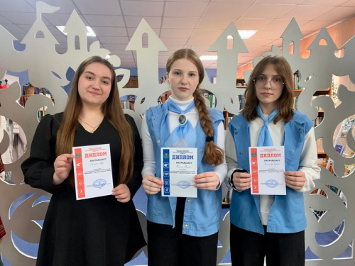 Литературная гостиная  "Женщина - хранительница света"