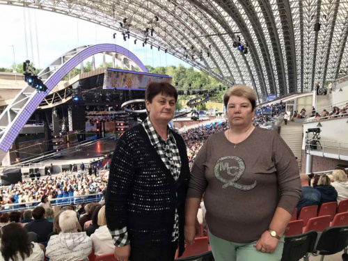  Фестивальный выходной