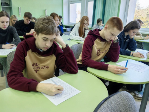 Железнодорожная олимпиада по физике Железнодорожная олимпиада по физике