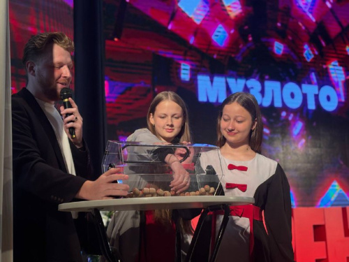 Музыкальная игра «Музлото»