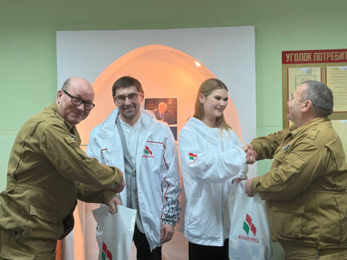 Спасибо воинам-интернационалистам