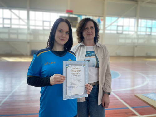 Спортивные успехи