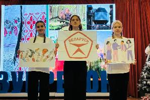 «Благоустройство – наш завет, труд и порядок – наш ответ!»