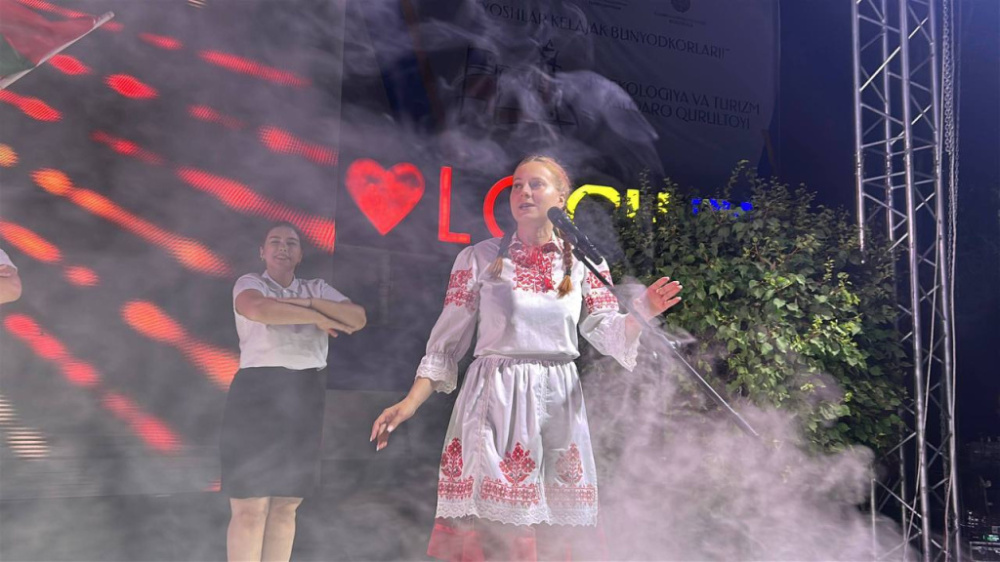 «Молодежь — созидатели будущего»