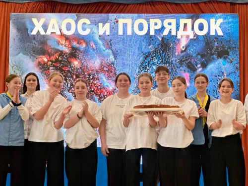 Хаос и порядок на Планете Земля
