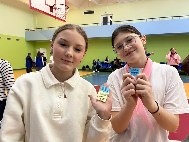 Необычные рекорды