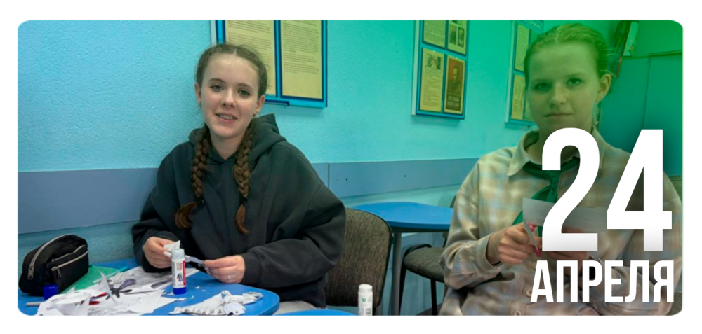 «ОлимпиадиУМ»: мы продолжаем