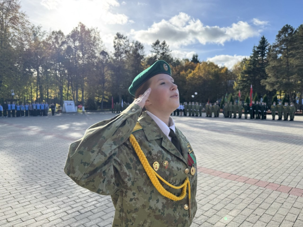 «Юная граница»
