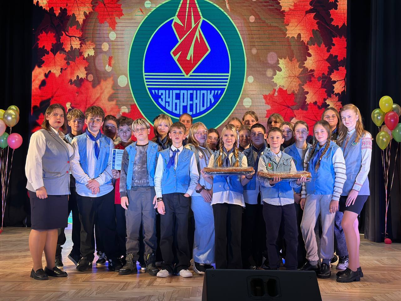 Время первых